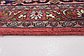 8' 2 x 10' 10 Bidjar Persian Rug thumbnail image 8