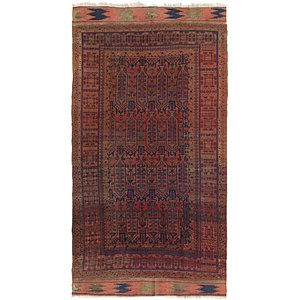 7' 2 x 13' Kilim Afghan Oriental Rug