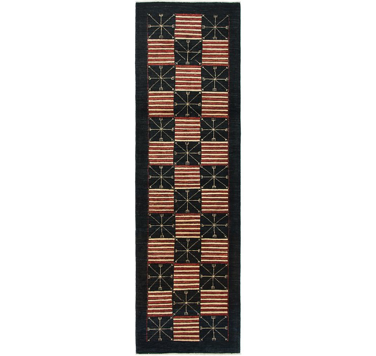 2' 8 x 9' 8 Modern Ziegler Runner Rug