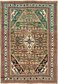 6' 10 x 9' 9 Hamedan Persian Rug thumbnail image 1