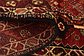 7' 4 x 10' 5 Shiraz Persian Rug thumbnail image 9