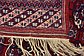 4' 2 x 7' 4 Bokhara Oriental Rug thumbnail image 13