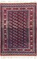 4' 2 x 7' 4 Bokhara Oriental Rug thumbnail image 1