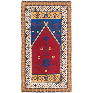 Unique Loom 2' 6 x 4' 6 Moroccan Rug