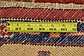 6' 3 x 6' 6 Kazak Octagon Rug thumbnail image 8