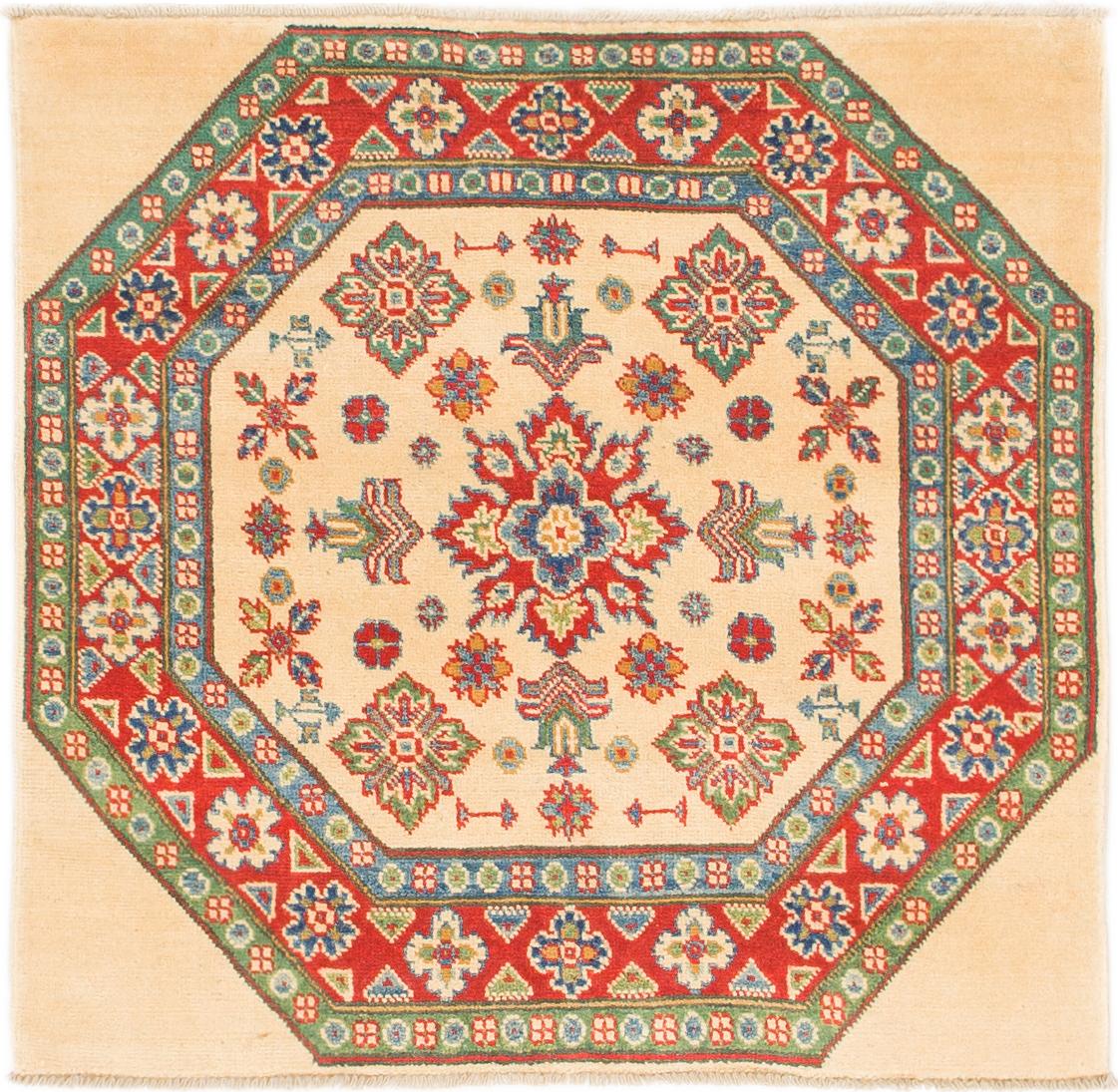 Main image of rug