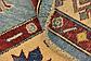 193cm x 198cm Kazak Octagon Rug thumbnail image 7