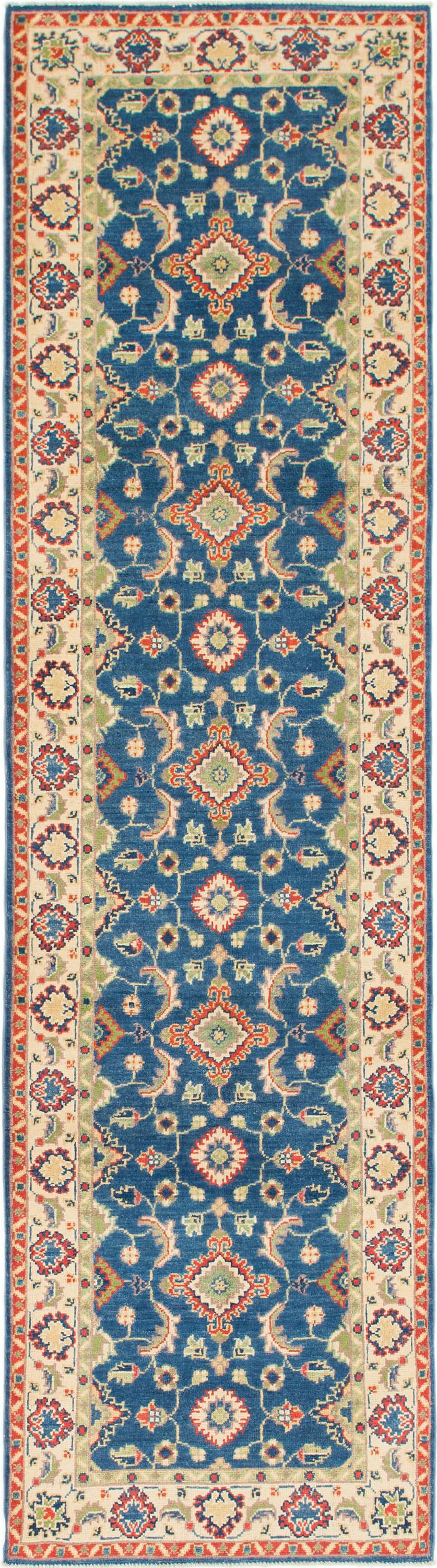 Main image of rug
