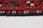 7' 3 x 9' 5 Ghashghaei Persian Rug thumbnail image 9