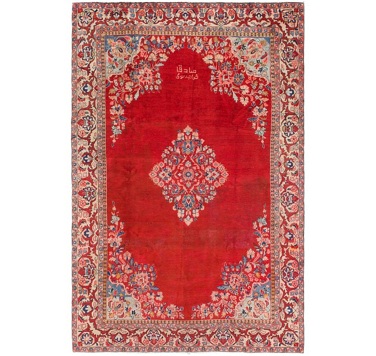 7' 5 x 11' 3 Mahal Persian Rug