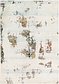 6' 7 x 9' 3 Ultra Vintage Persian Rug thumbnail image 1