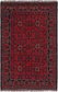 4' x 6' 5 Khal Mohammadi Rug thumbnail image 1