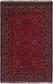 4' x 6' 5 Khal Mohammadi Rug thumbnail