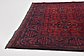 4' 3 x 6' 5 Khal Mohammadi Rug thumbnail image 5
