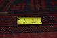 4' 3 x 6' 5 Khal Mohammadi Rug thumbnail image 9