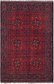 4' 3 x 6' 5 Khal Mohammadi Rug thumbnail image 1
