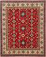 255cm x 305cm Kazak Rug thumbnail image 1
