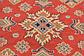 4' 10 x 4' 10 Kazak Square Rug thumbnail