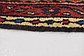 10' x 13' Hamedan Persian Rug thumbnail image 9