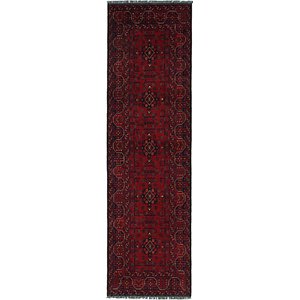 2' 9 x 9' 8 Khal Mohammadi Runner Rug