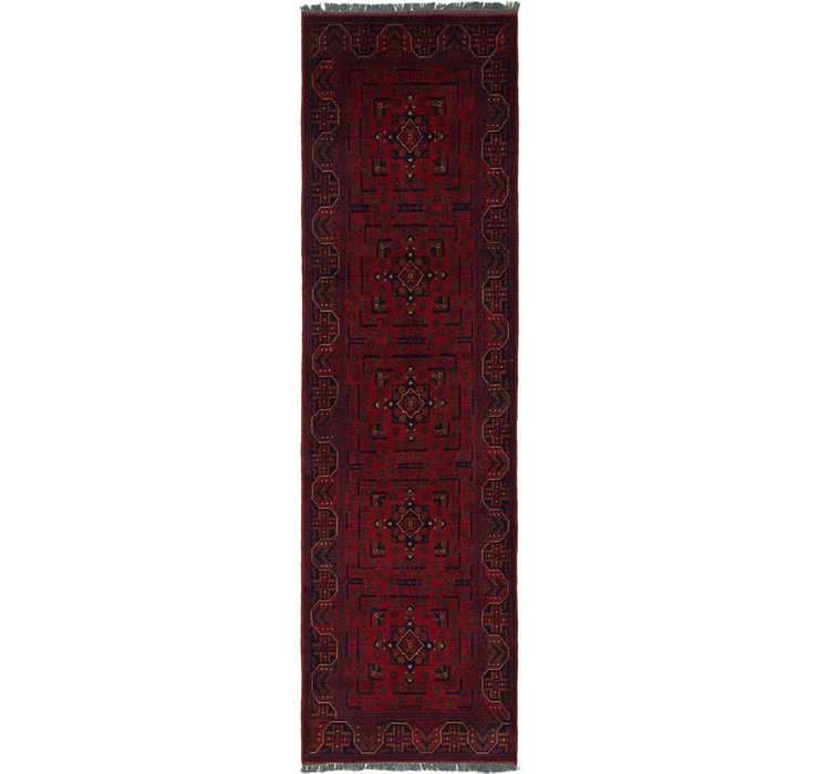 2' 8 x 9' 5 Khal Mohammadi Runner Rug