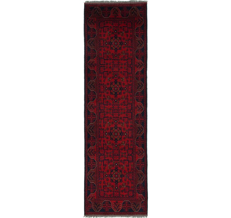 2' 8 x 9' 5 Khal Mohammadi Runner Rug