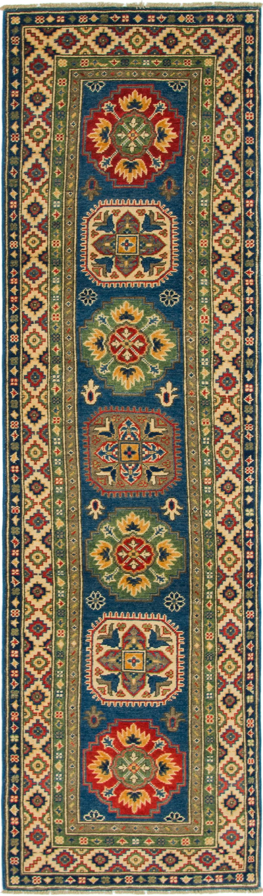 Main image of rug