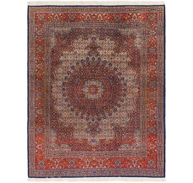 6' 10 x 8' 8 Mood Persian Rug