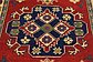 2' 8 x 4' Kazak Rug thumbnail image 4