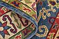 2' 9 x 4' Kazak Rug thumbnail image 9