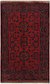 HandKnotted 2' 7 x 4' 2 Khal Mohammadi Rug thumbnail image 1