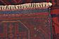 2' 7 x 4' 2 Khal Mohammadi Rug thumbnail