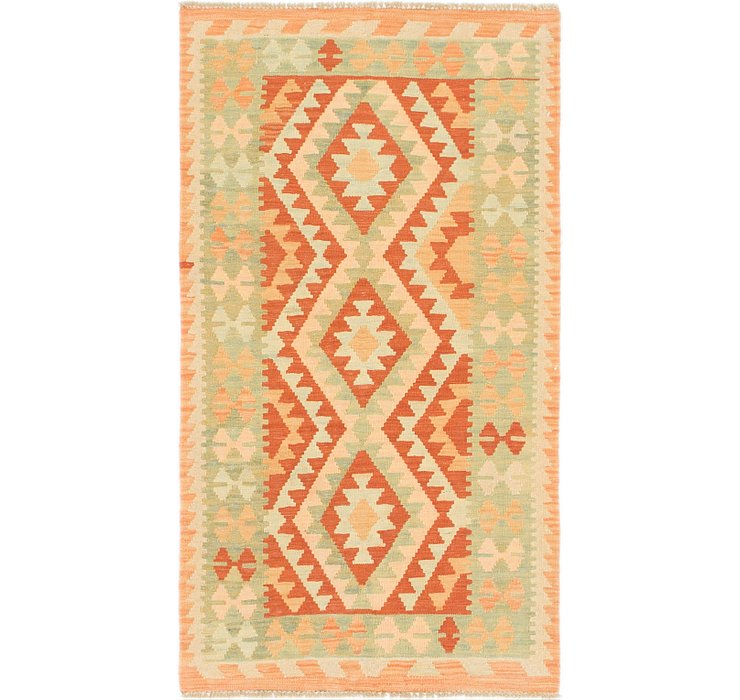 2' 6 x 4' 6 Kilim Waziri Rug
