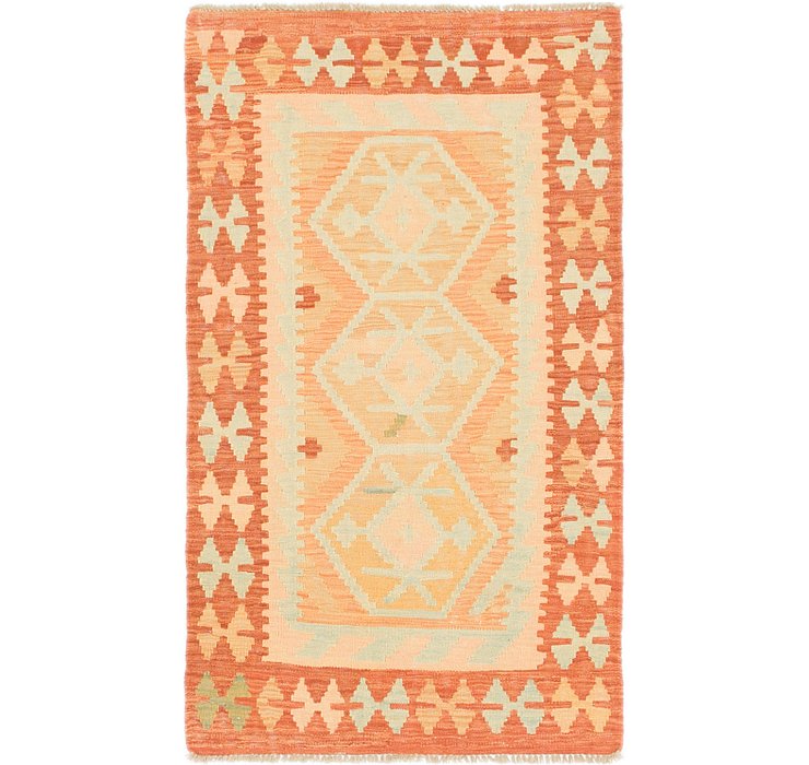 2' 7 x 4' 4 Kilim Waziri Rug