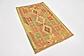 85cm x 130cm Kilim Waziri Rug thumbnail image 2