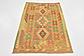 85cm x 130cm Kilim Waziri Rug thumbnail image 3