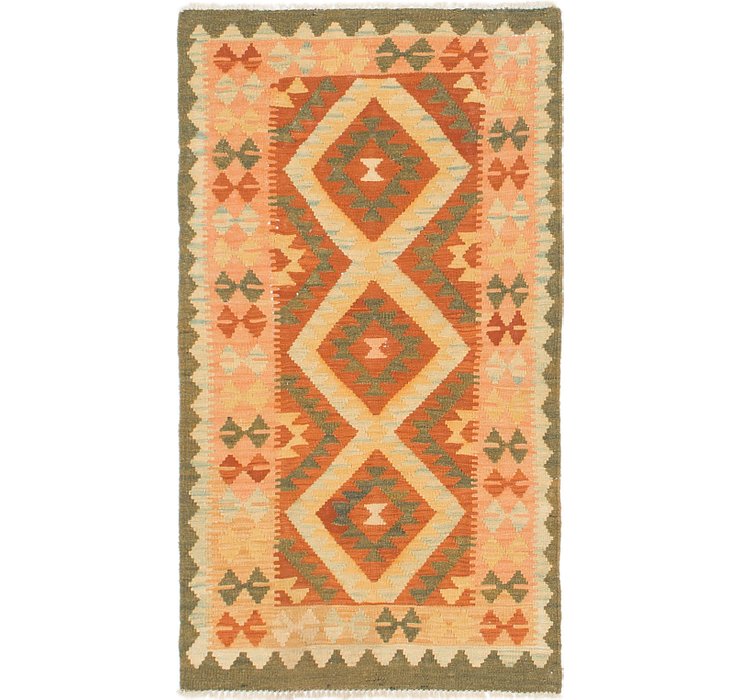 2' 6 x 4' 6 Kilim Waziri Rug