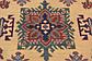 95cm x 142cm Kazak Rug thumbnail image 4