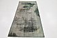 3' 2 x 7' 3 Ultra Vintage Persian Runner Rug thumbnail image 3