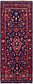 3' 8 x 9' 10 Mahal Persian Runner Rug thumbnail image 1