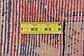 3' 8 x 9' 10 Mahal Persian Runner Rug thumbnail
