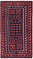 3' 9 x 6' 9 Kars Oriental Rug thumbnail image 1