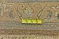 3' 9 x 11' 10 Mahal Persian Runner Rug thumbnail