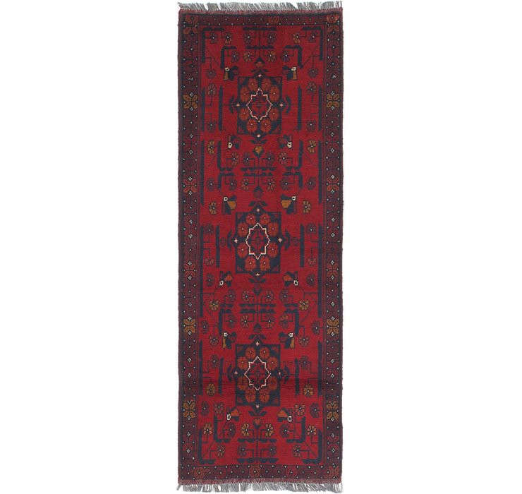 1' 9 x 5' Khal Mohammadi Runner Rug