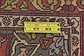 3' 2 x 4' 5 Yalameh Persian Rug thumbnail image 13