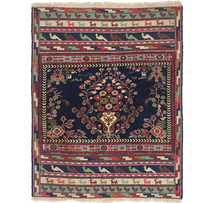 4' 4 x 5' 5 Yalameh Persian Square ...