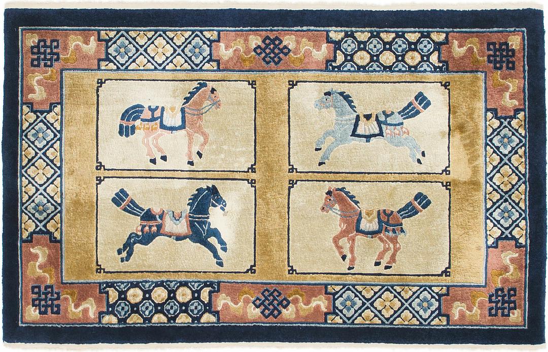 Main image of rug