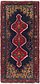 3' 7 x 7' 10 Hamedan Persian Runner Rug thumbnail image 1