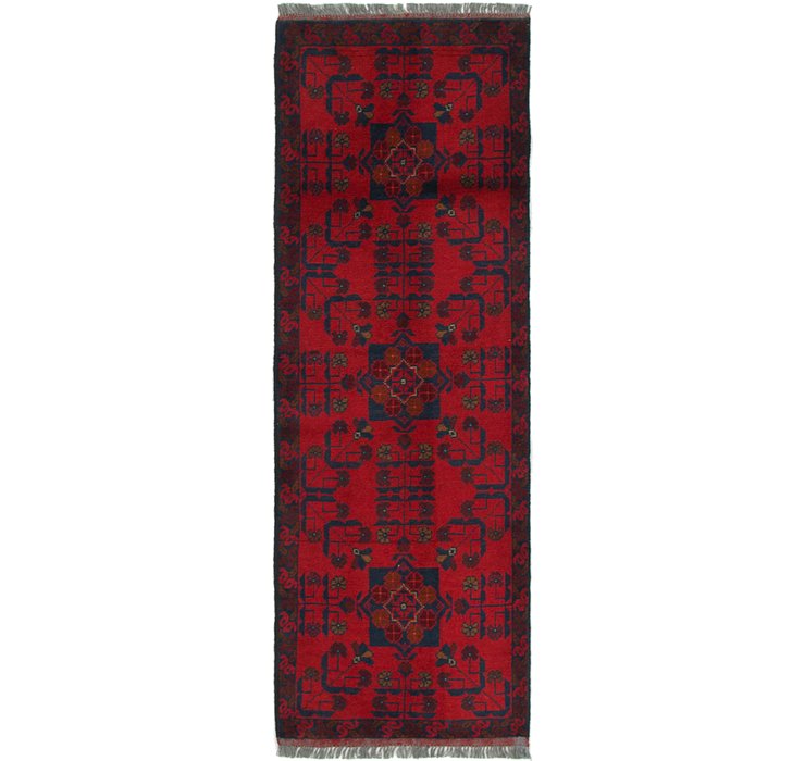 1' 9 x 5' 2 Khal Mohammadi Runner Rug