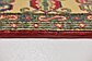 3' 10 x 6' 2 Kazak Rug thumbnail image 8